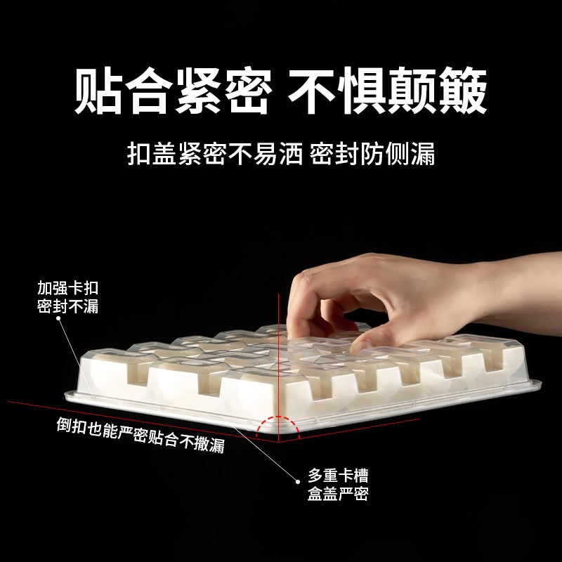 特厚一次性水饺外卖饺子打包盒带盖分格专用速冻商用带盖快餐盒