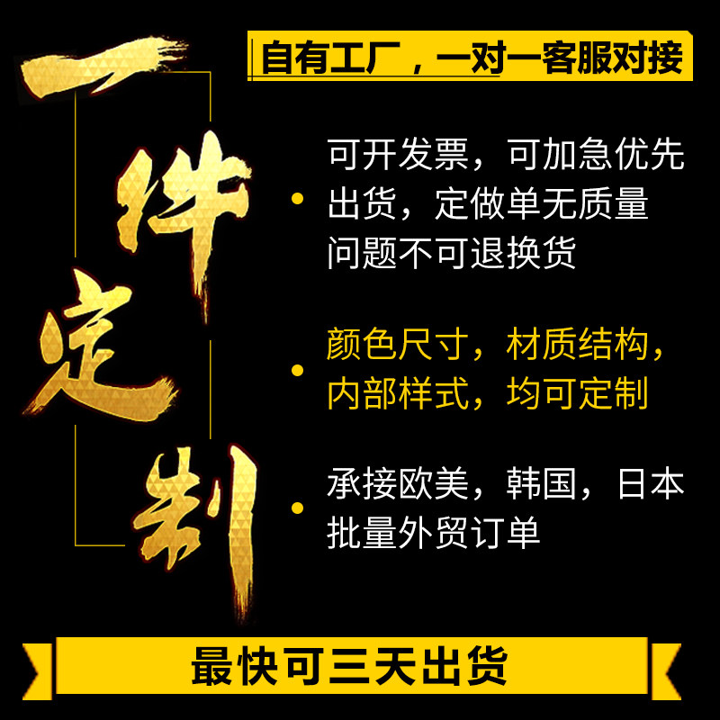 定做拉杆工具箱铝合金箱子航空箱大号多功能密码锁设备收纳维修箱