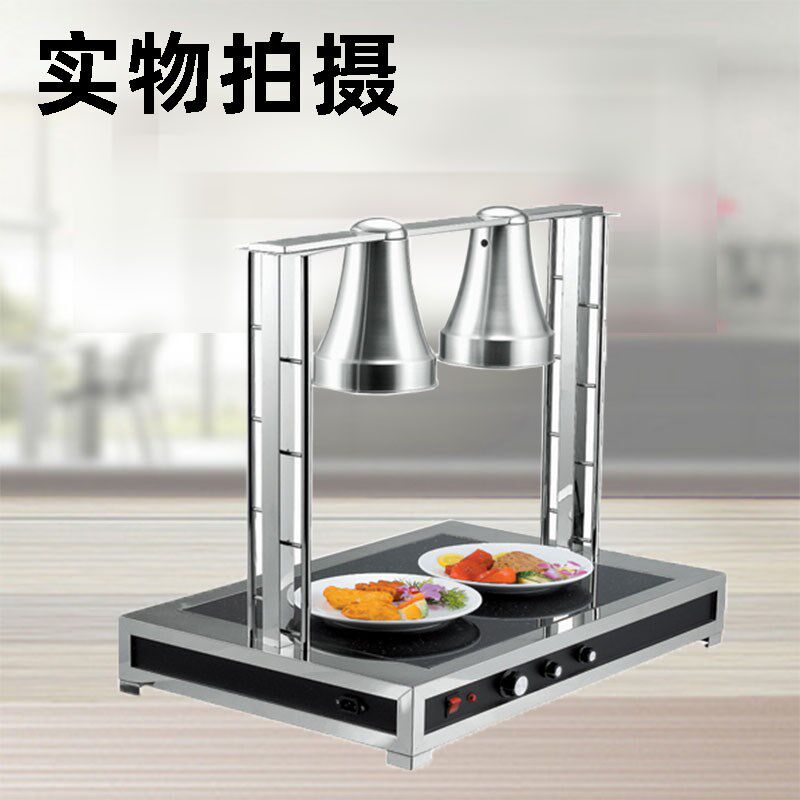 晋厨商用上下发热食物保温灯切割保温灯加热灯酒店自助餐展示晒灯