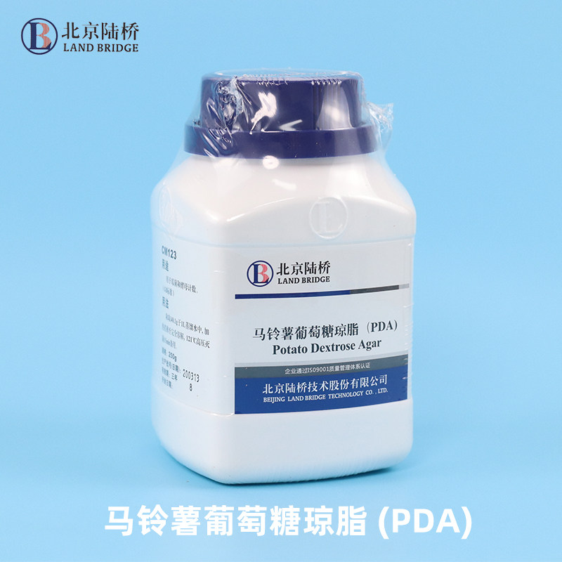 北京陆桥 马铃薯葡萄糖琼脂250g CM123干粉培养基PDA用于霉菌酵母