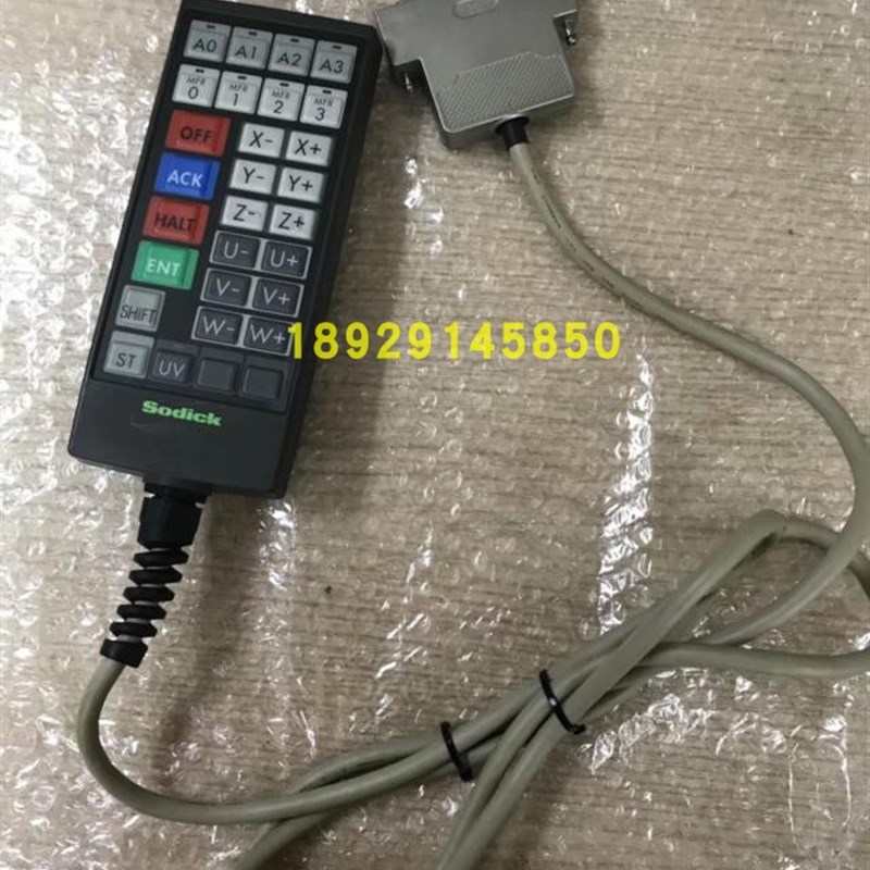 沙迪克慢走丝手控盒 控制盒 按键盒 慢走丝线切割配件 按键皮