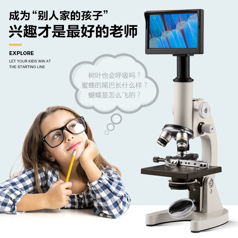 男孩生日礼物十岁小学生奖励10男童6女孩12以上初中生8儿童13男生