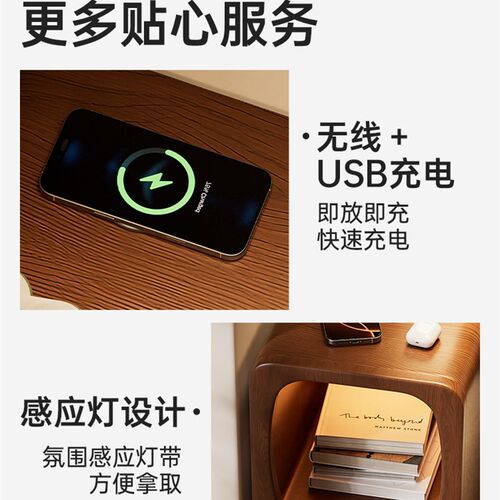 实木床头柜卧室家用超窄20cm夹缝侧边柜新款小型床边收纳置物柜子