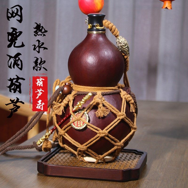 网兜仿古酒葫芦黑神话仿装热水装酒天然办水壶摆挂件随身酒壶葫芦