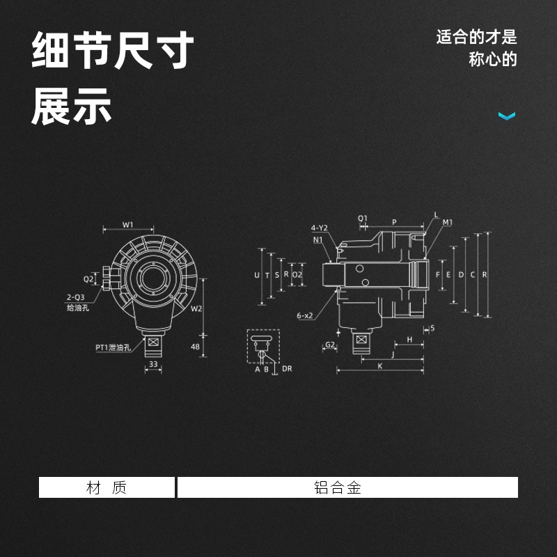 亿翰高速中空回转油缸液压卡盘液压泵TH型-428 536 646 852 1075
