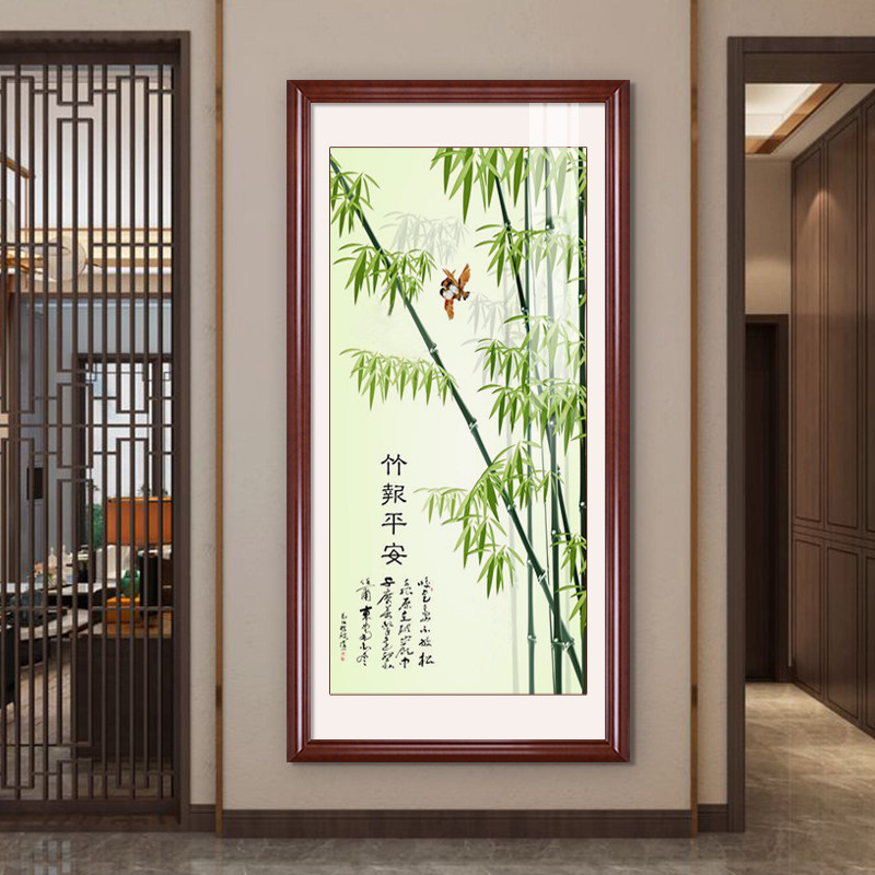 新中式竹子挂画玄关装饰画竖版走廊过道壁画茶室竹报平安中国风