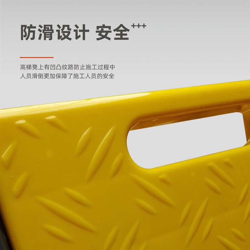 洗车凳子梯子折叠梯凳便携式加厚塑料家用两步梯高低凳汽车美容凳