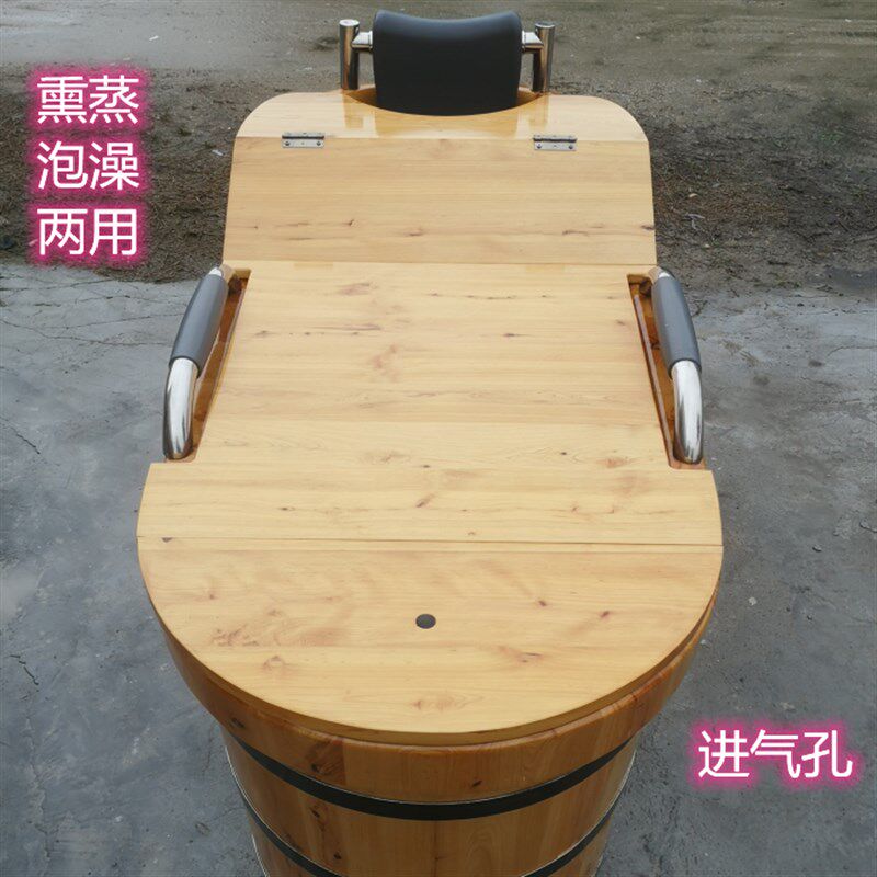 包邮送货香柏木加盖扶手浴桶泡澡木桶沐浴桶洗澡浴缸成人浴盆
