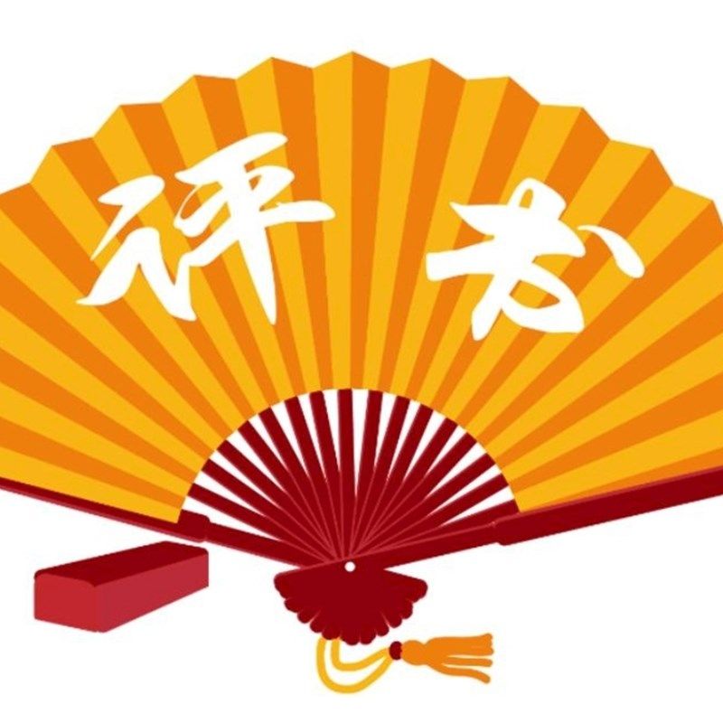 可充电评书播放器带收音机 老人听书神器插卡式评书机