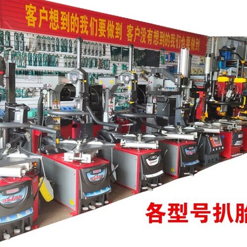利得汽保工具设备精选为您提供专业高效的工具设备使用方案单配