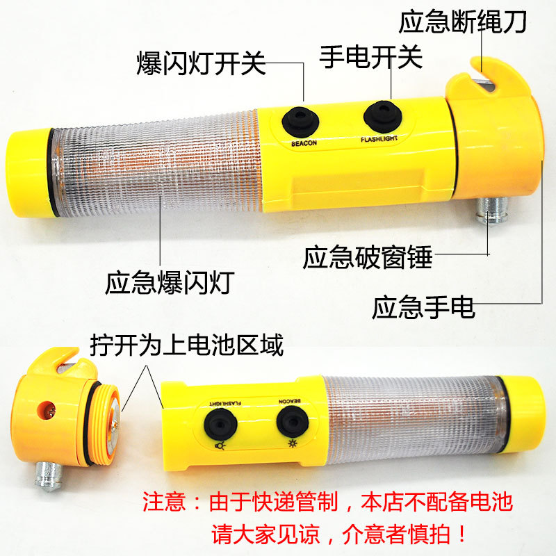 企业单位定制!车载小型便携应急救援工具包车用多功能全套应急包