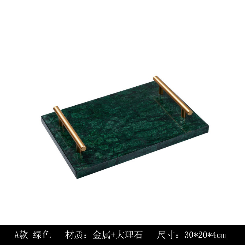 北欧轻奢样板房酒店茶几桌面装饰大理石金属提手托盘收纳果盘摆件
