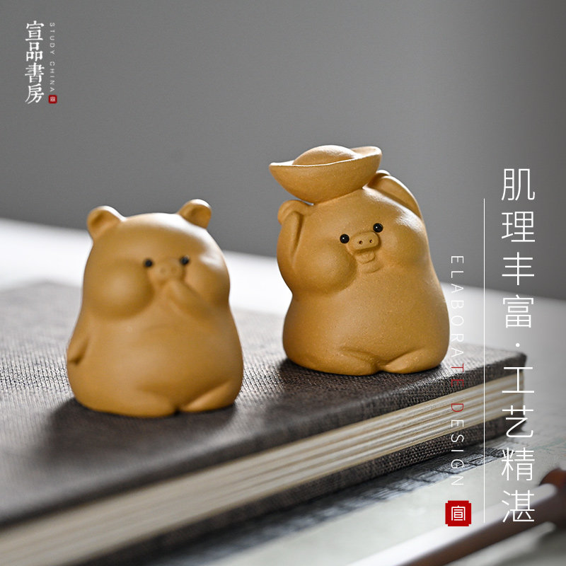 宣品书房紫砂书房文宠动物镇纸笔搁笔托纸镇镇尺桌面摆件多功能笔
