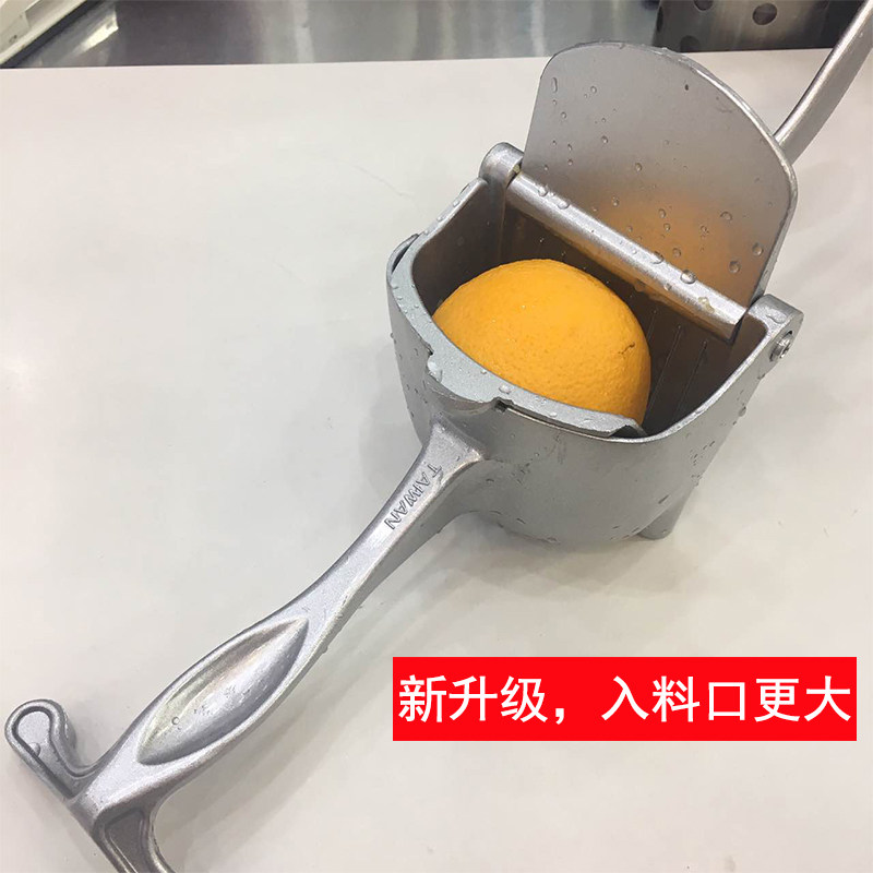 压汁器手动 柠檬榨汁机挤柳橙子西瓜姜汁婴儿水果铝压榨机 柠檬夹
