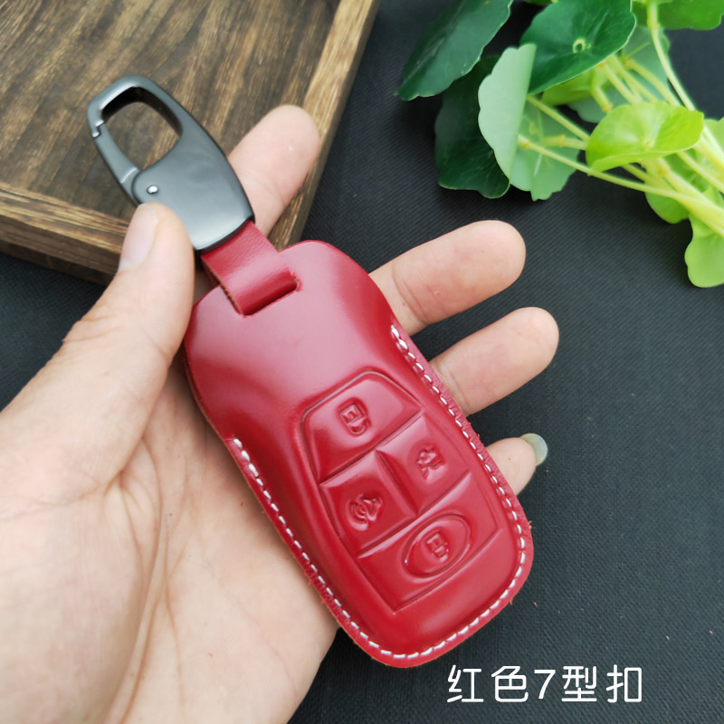 北京BJ80钥匙套X7魔方F40智道U5plus北汽U7男BJ40壳eu5扣eu7车包