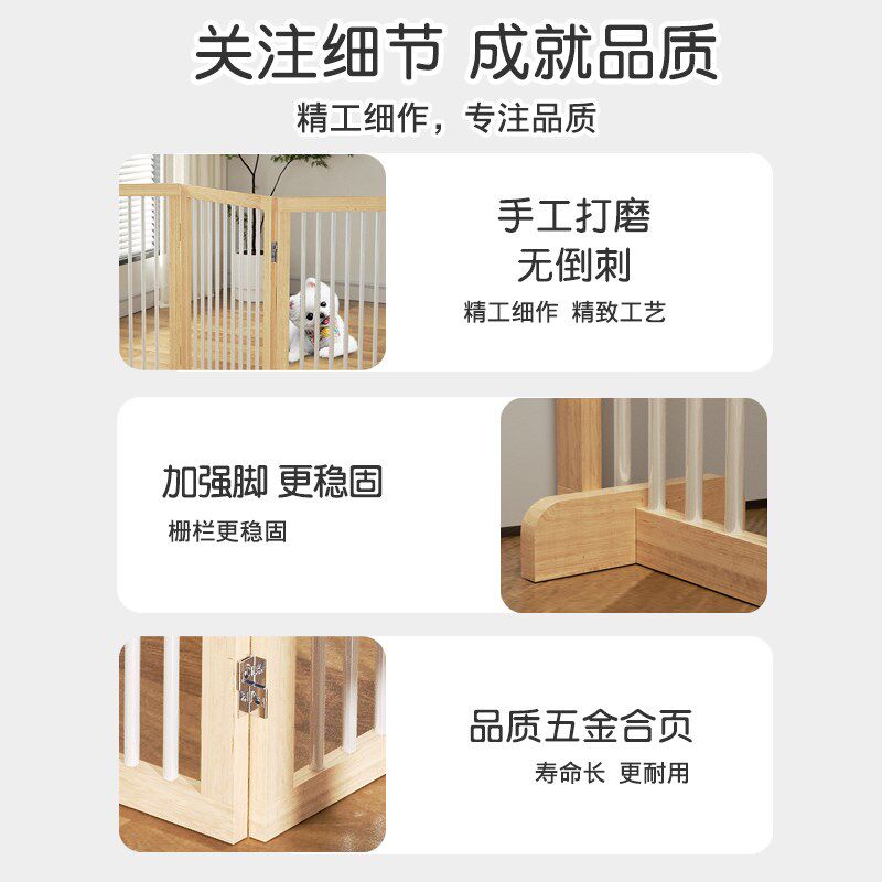 宠物门栏狗狗栅栏防猫伸缩免打孔挡板室内家用阳台隔离防越狱围栏