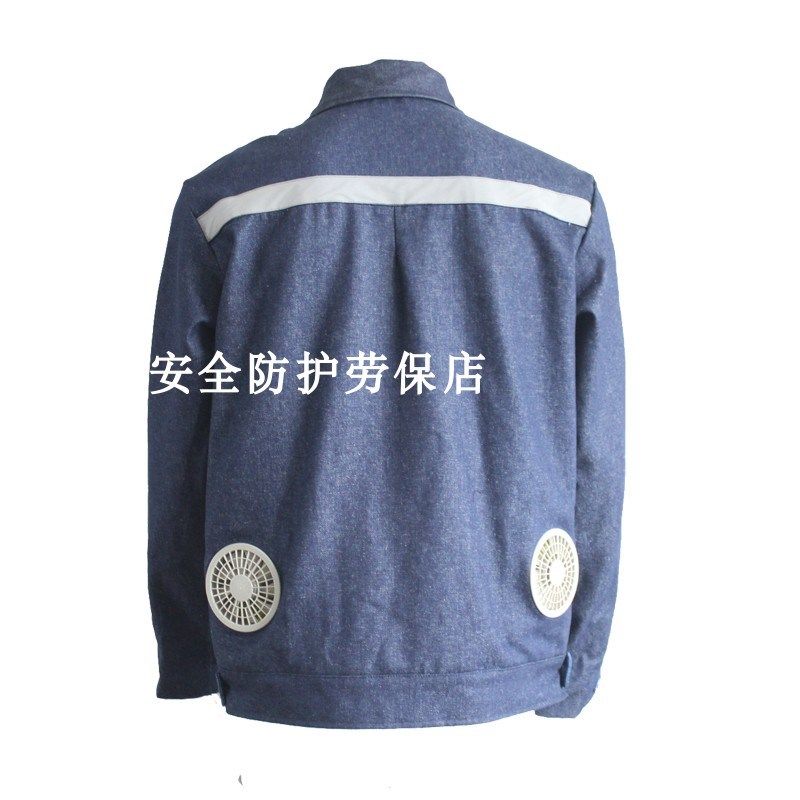 空调服风扇 制冷 夏季电焊工阻燃防火带风扇的工作服降温服空调服