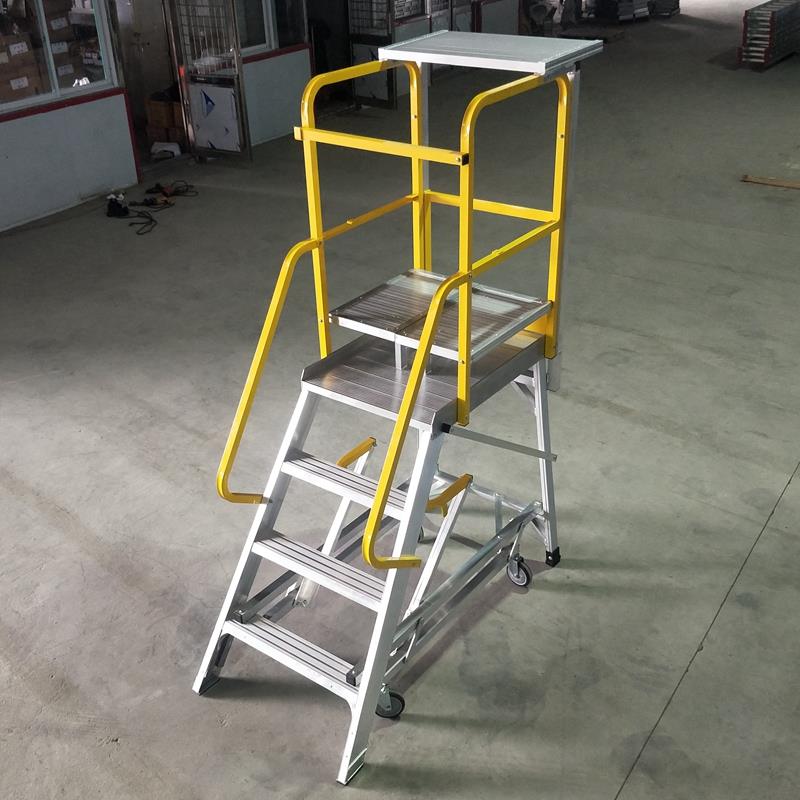 定制铝合金移动安全工作梯围栏平台梯扶手梯车间登高梯爬梯货架梯