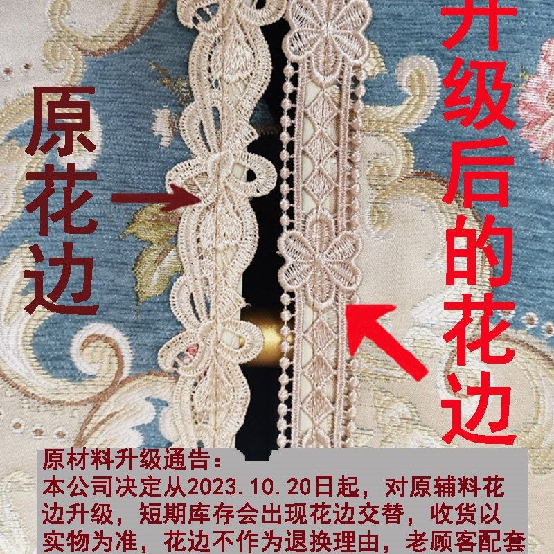 蚕贵人欧式挂机空调罩挂式空调罩壁挂机室内机防尘罩1p1.5大1.5匹