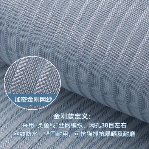 庆祥瑞双侧开全磁条金刚网大门防蚊门帘夏季农村别墅入户家用纱门
