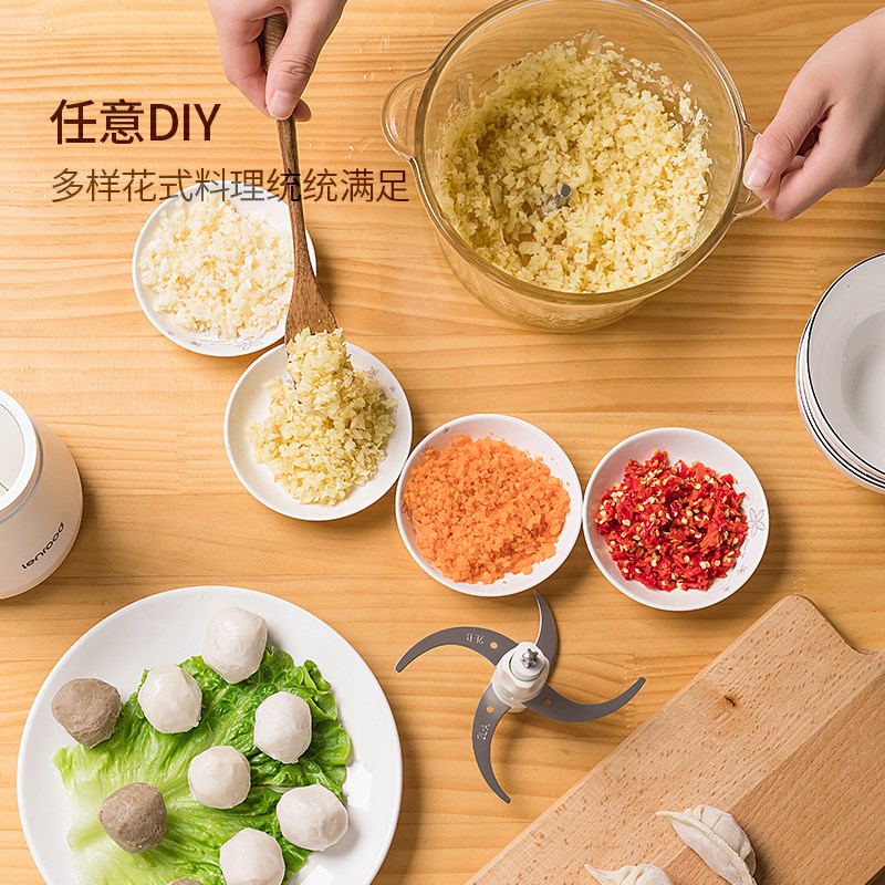 邻鹿家用电动不锈钢打馅碎菜搅拌机料理机 双档选择多功能绞肉机