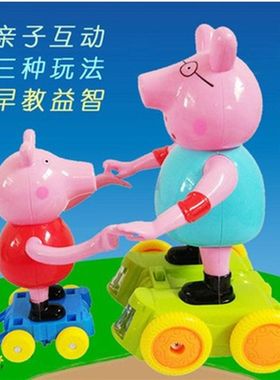元宵节十五电动带音乐七彩灯笼 小孩儿童手提发光玩具小灯笼猪年