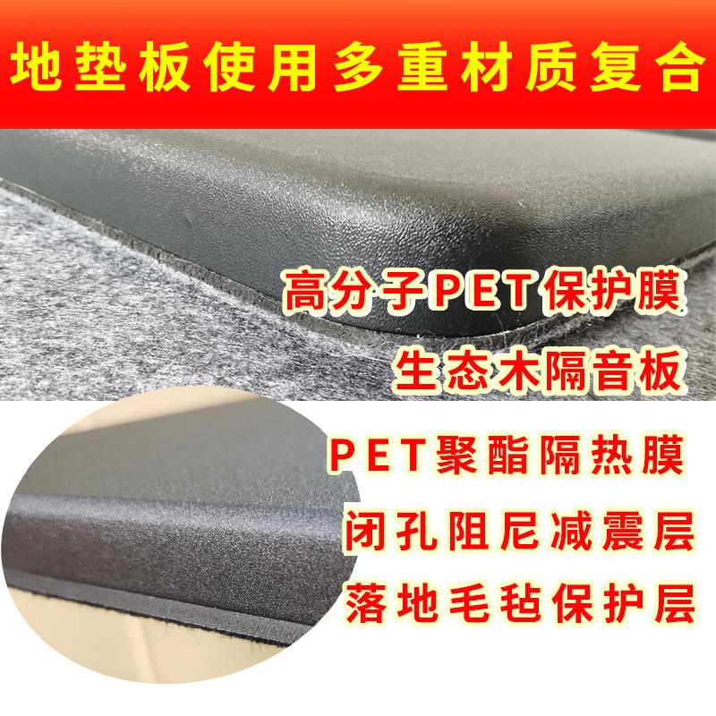 立式钢琴隔音垫加厚吸音降噪地毯家用隔热防潮消音减震隔音地毯垫