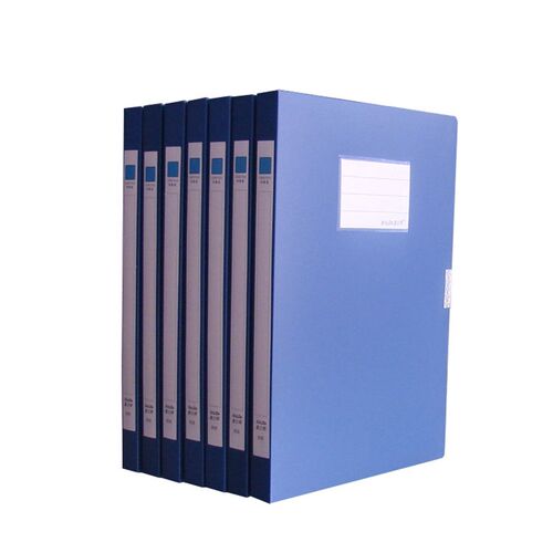2公分厘米办公文件盒A4纸资料收纳盒2cm1寸宽蓝色折叠塑料档案盒