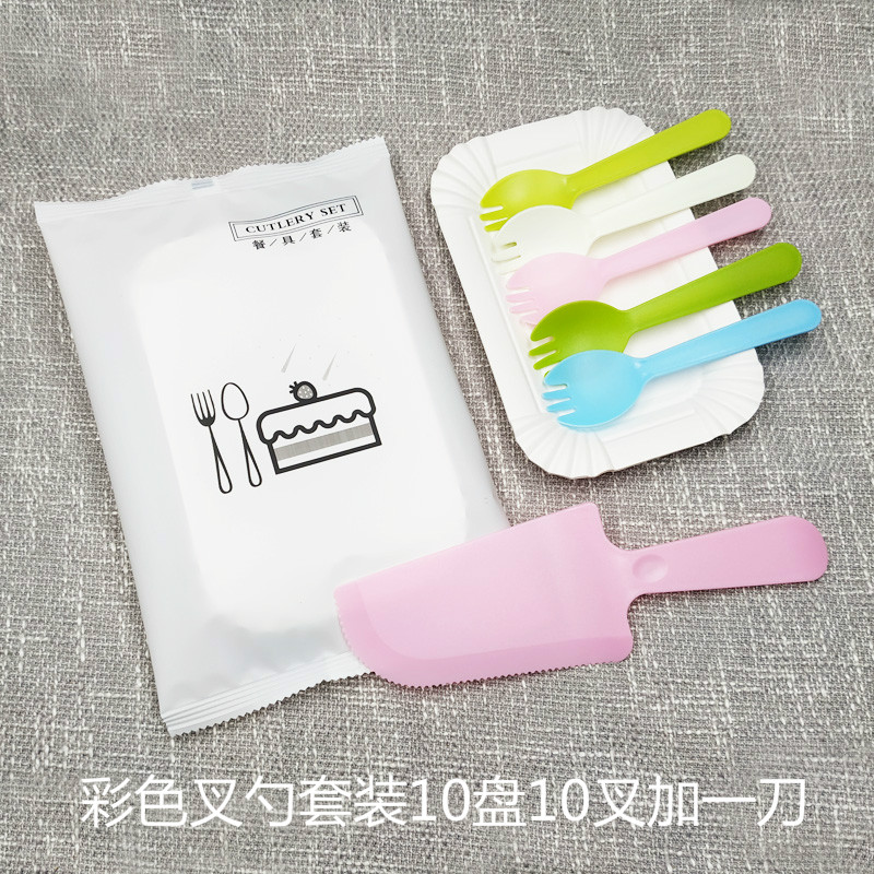 一次性蛋糕纸碟刀叉盘组合长方形盘叉组餐具生日三合一套装整箱
