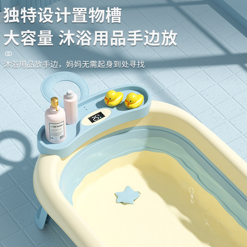 小哈伦婴儿洗澡盆婴儿浴盆可坐躺新生儿用品大号儿童小孩浴桶初生