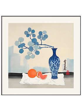 小清新橙色水果餐厅装饰画青花瓷厨房壁画正方形客厅背景墙面挂画