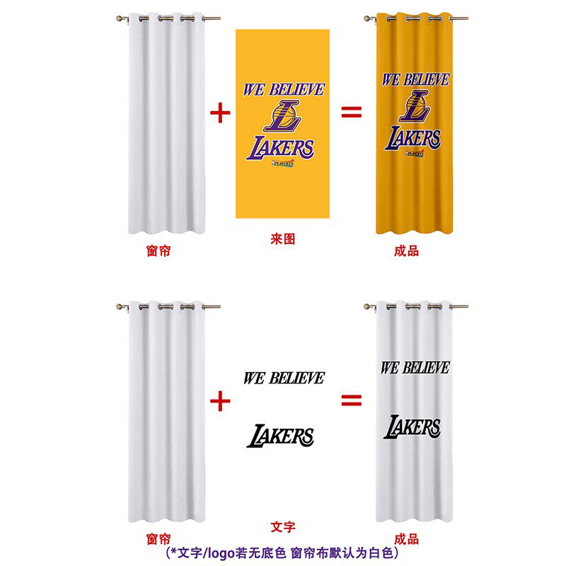 来图定制窗帘罗马帘遮光商业logo图案装饰卷帘隔断背景墙广告印字