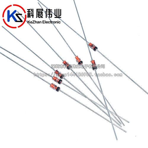 全新 1N914 IN914B DO-35 直插 玻璃管 开关二极管 50个=3元