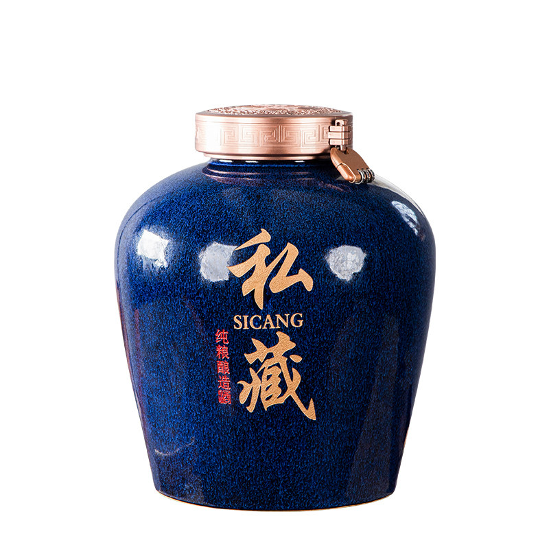 100斤白酒坛子家用景德镇陶瓷酒缸土陶泡酒罐专用密封窖藏150斤