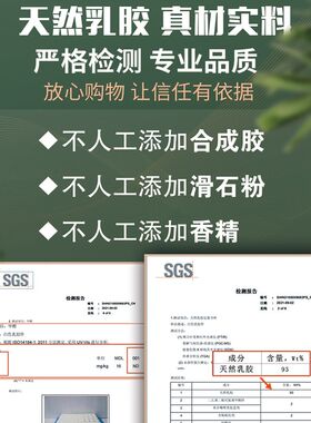 悠卧泰国天然乳胶床垫薄垫床褥床垫子软垫2.5厘米厚宿舍儿童定制