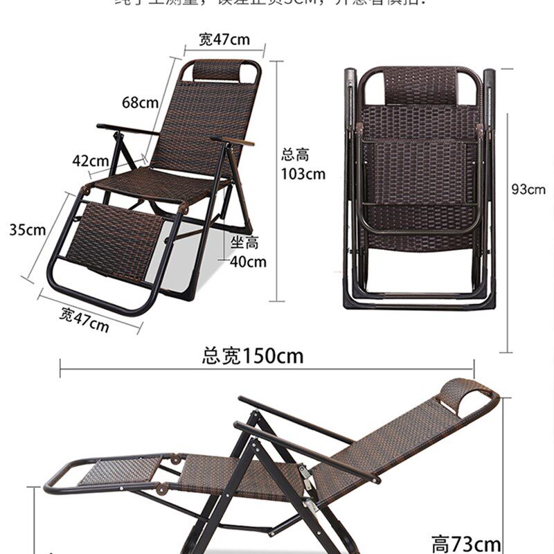 躺椅阳台折叠椅子午休靠背椅家用卧室户外冬夏两用经济型乘凉竹椅