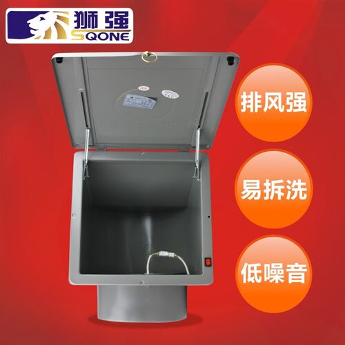 狮强牌强力排气扇/10寸窗式油烟换气扇/厨房排风扇/吸抽机S601