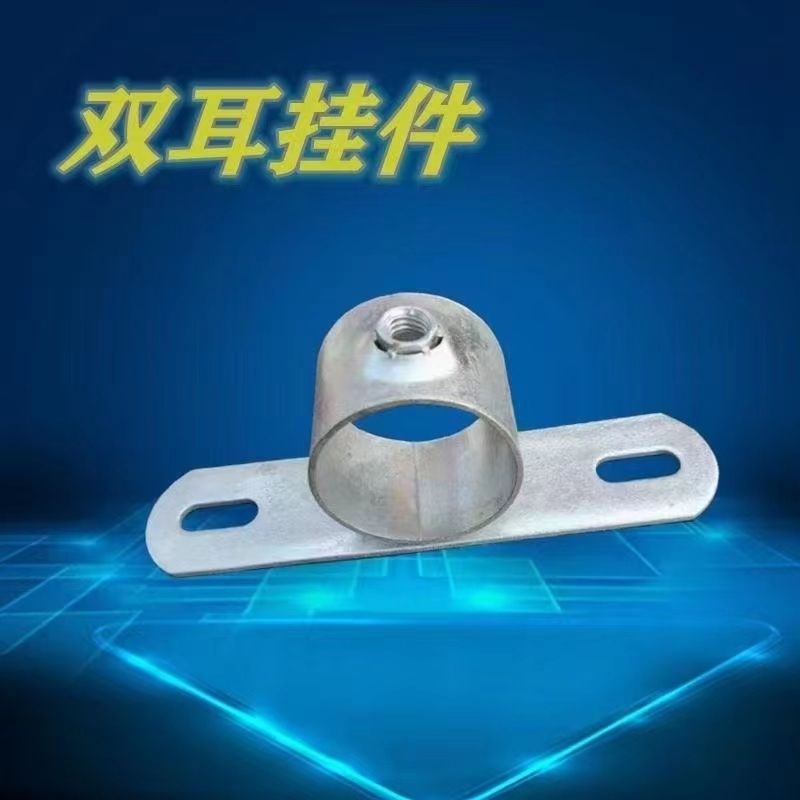建筑工地临边防护连接件卡扣48钢管管夹铁墙扣铁卡扣卡箍墙卡管卡图片