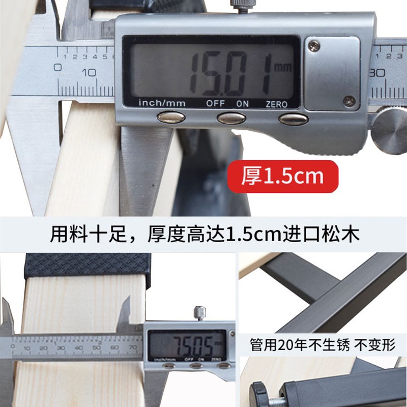 排骨架床架支撑杆床骨架子床板支撑架实木条铁架龙骨架床垫架底座图片