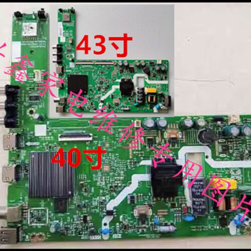 D创维40/43H3 40/43P31 40/43G22 40H5D 43G5D主板 A3T201 LA.017