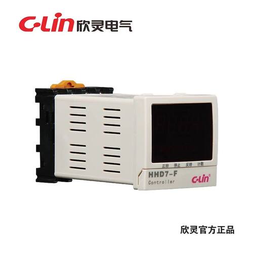 欣灵牌正反转控制器HHD7-F AC220V含底座 双排显示 1S-99M59S可调