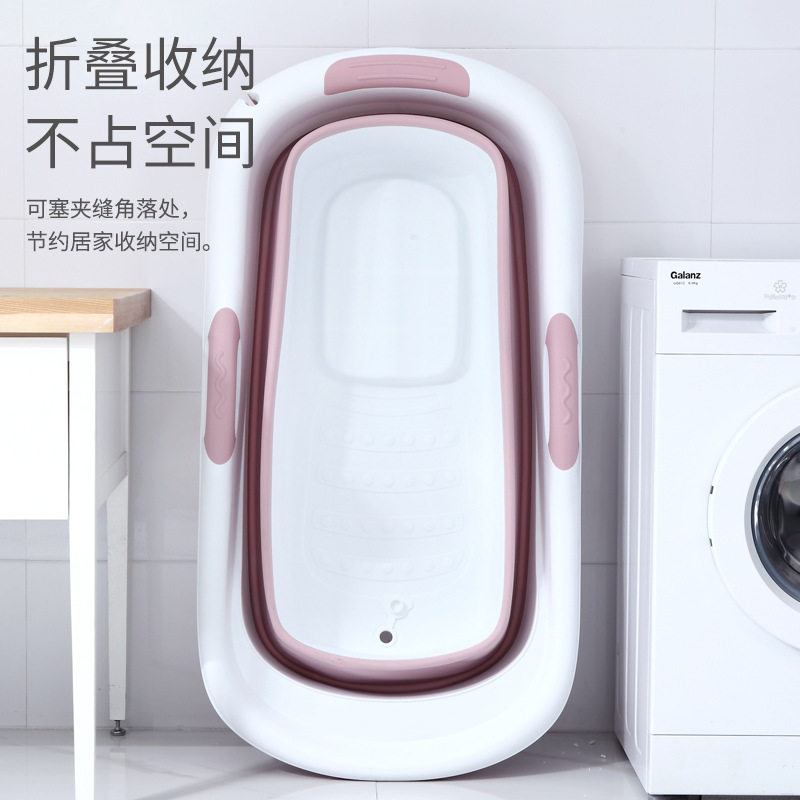 加长折叠成人泡澡桶大人浴缸儿童游泳塑料加大沐浴桶洗澡桶浴盆