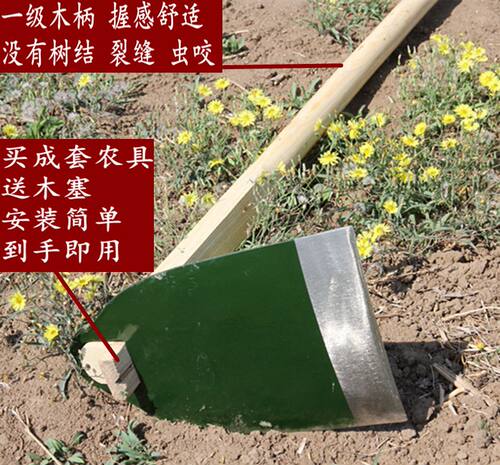 印全钢挖冬笋专用农用大小锻打锄头翻地开山园艺农工具种菜除草
