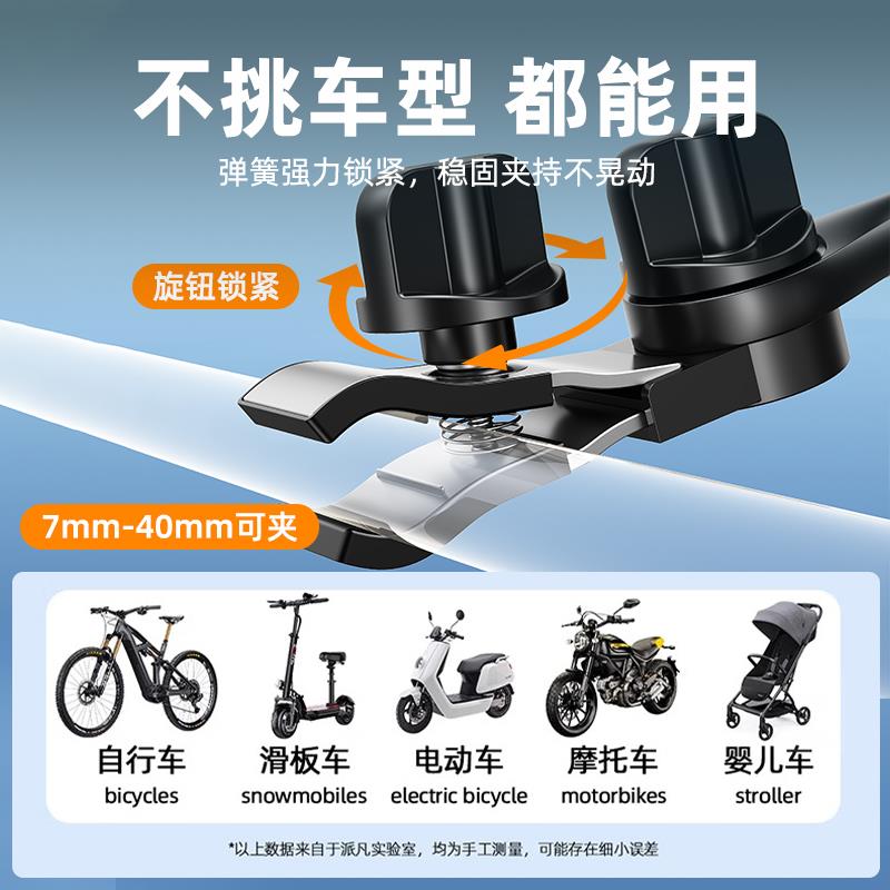 折叠婴儿车遮阳伞支架固定器宝宝口袋儿童推车棚通用防晒遛娃神器