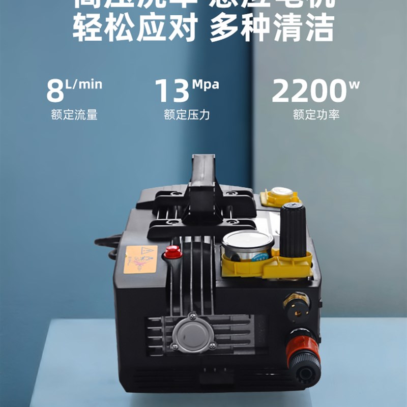 新品绿霸LT590高压清洗机220V手提刷车泵便携高压水洗车机自吸泵