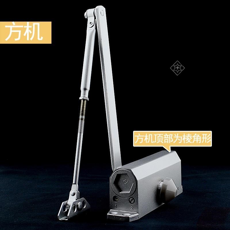 液压关门平移门缓冲闭门器自动推拉家用定位防火门隐形门合页弹簧