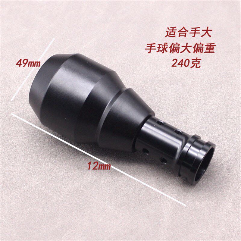 汽车改装档把头手动挡加长变速杆挂档头个性通用排挡头换挡手球头