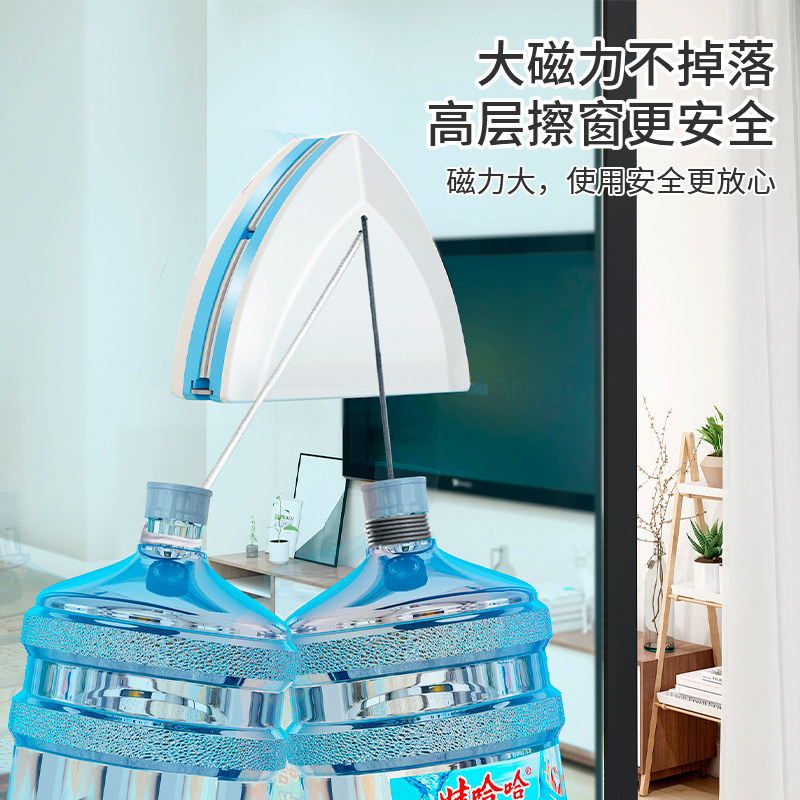 擦玻璃神器家用高层楼窗外双面擦窗户双层三层厚家政保洁专用工具