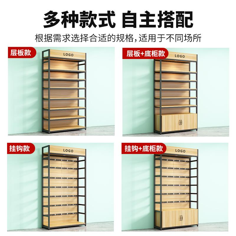 手机配件展示架超市便利店展示柜组合饰品柜精品货架货柜展示柜