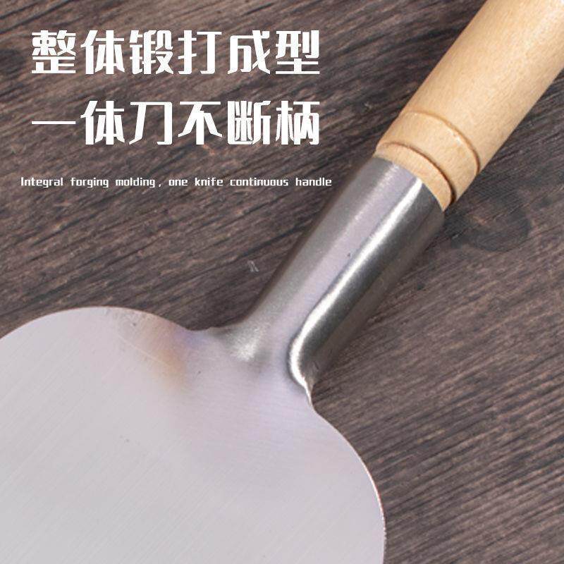 不锈纯钢铲刀手工剁辣椒神刀器4898墙皮铲子清洁刀墙面除冰铲具工
